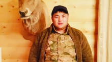 ОПГ