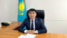 аким