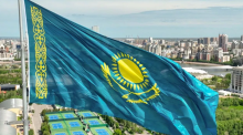Флаг