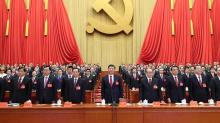 компартия 