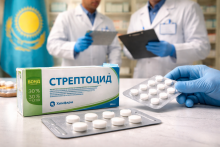 Минздрав запретил определённую серию препарата
