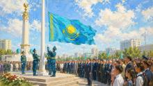 День государственных символов в Атырау