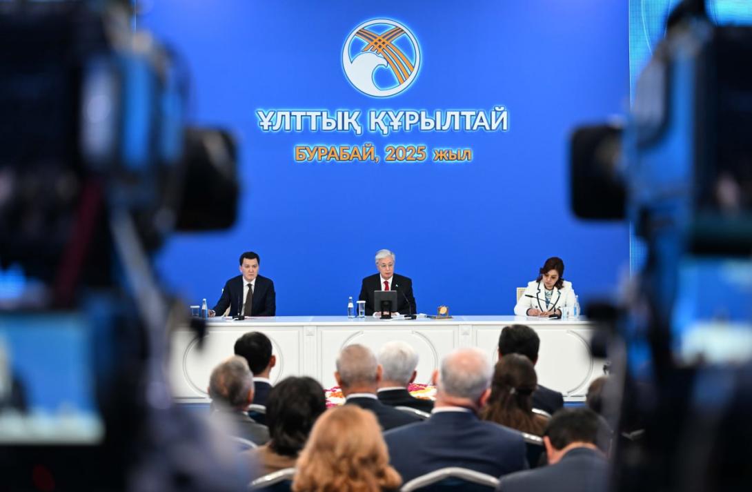 Национальный курултай
