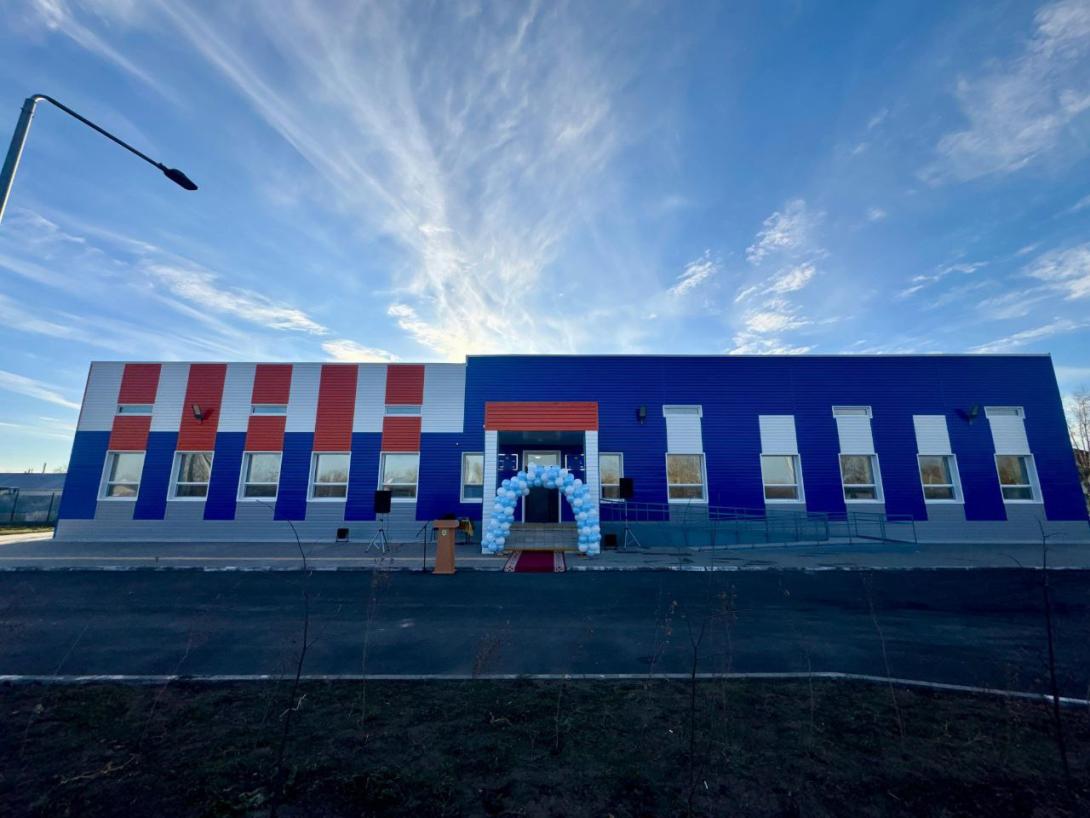 амбулатория