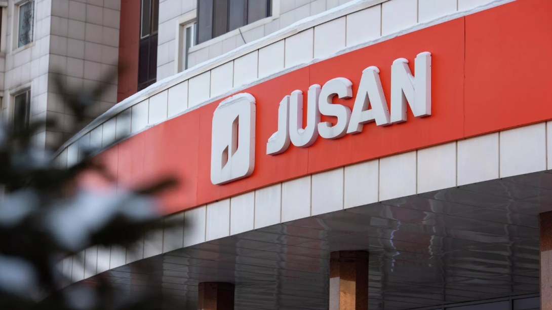 Jusan